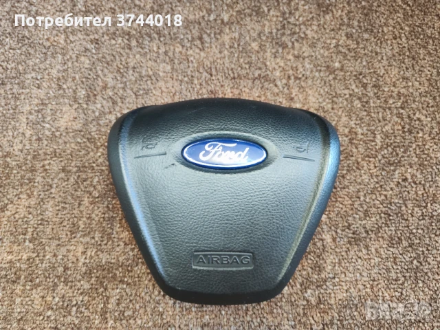 Airbag FORD FIESTA MK7 2013-2017