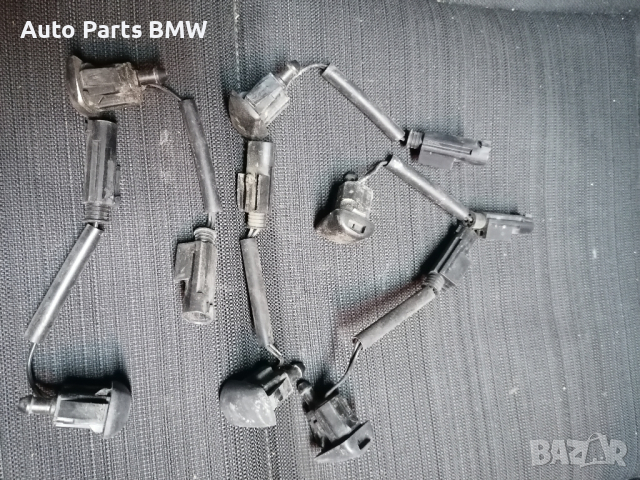 Пръскалки течност чистачки 
Пръскалки преден капак
BMW E60 E61 E39 E63 E64, снимка 5 - Части - 44798161