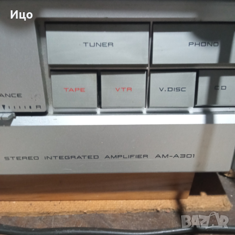 Akai AM-A301 усилвател., снимка 7 - Ресийвъри, усилватели, смесителни пултове - 44516778