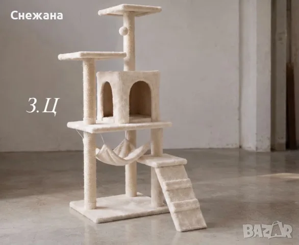 Драскалка с къщичка за к.о.т.к.и
