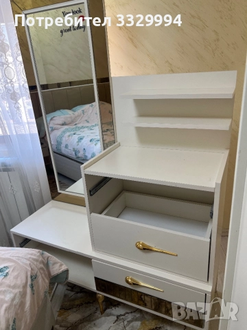 Тоалетка за спалня