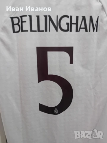 Чисто нов оригинален екип на Реал Мадрид - Белингам, снимка 2 - Футбол - 50945047