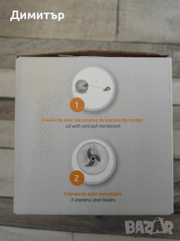 Мини ръчен чопър, снимка 2 - Други - 42677307