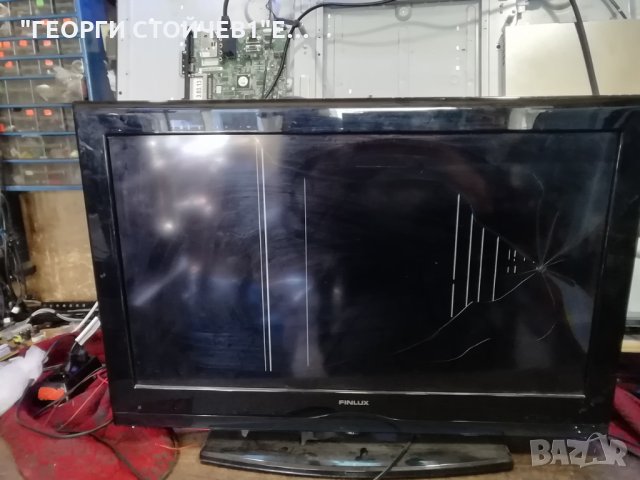 32 INCH ЪС СЧУПЕНА МАТРИЦА, снимка 4 - Части и Платки - 29227057