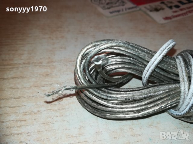 аудиокабел с букса 5.10м за колона/ресивър 2001211033, снимка 8 - Други - 31488358