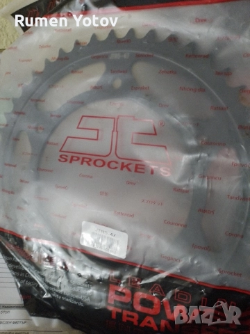 Части за BMW f650gs , снимка 15 - Мотоциклети и мототехника - 51870126