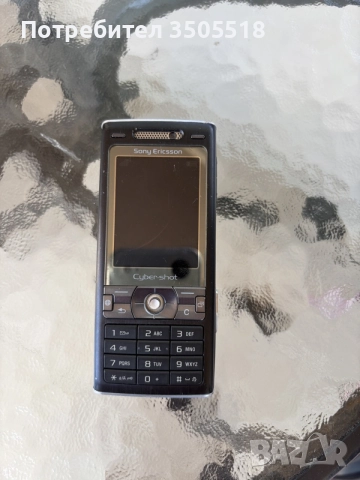 Sony Ericsson k800