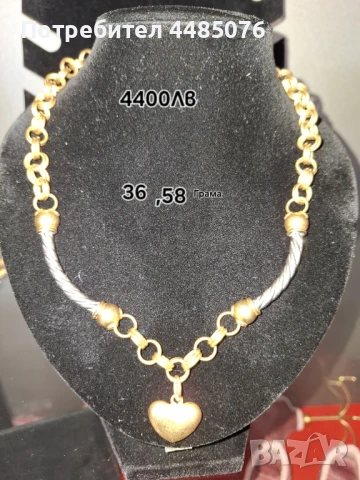 ЗЛАТНО КОЛИЕ МОДЕЛ СЕВГИ , снимка 5 - Колиета, медальони, синджири - 50455879