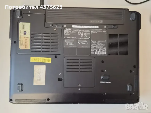Корав Dell Vostro 1500 | Core 2 Duo T8300 (2.4GHz) | 4GB RAM | Win 7 Ultimate | Цена: 50 €, снимка 8 - Лаптопи за дома - 56144103