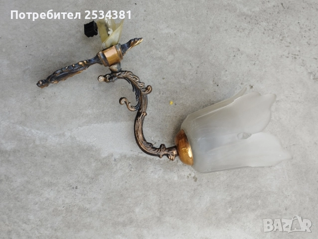 Стари полилей от Соца.5 броя., снимка 9 - Колекции - 51466463