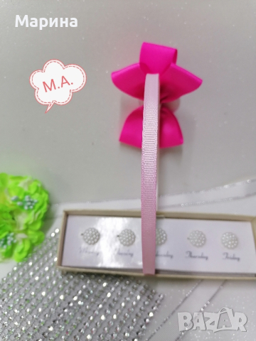 Анна и Елза "Happy Birthday" в розово , снимка 4 - Шноли, диадеми, ленти - 44781415