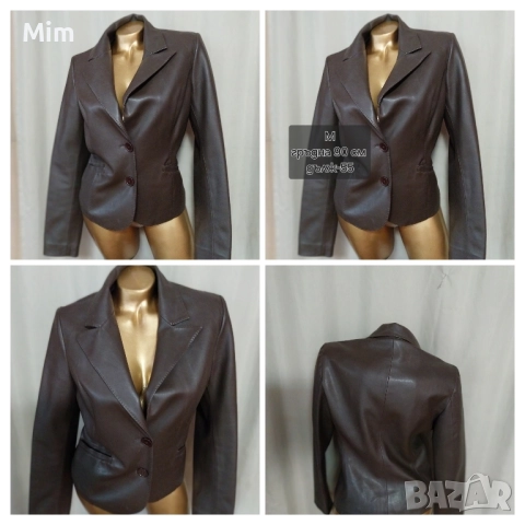 S/XL Кожух, шушлекови и кожени якета , снимка 5 - Якета - 51973652