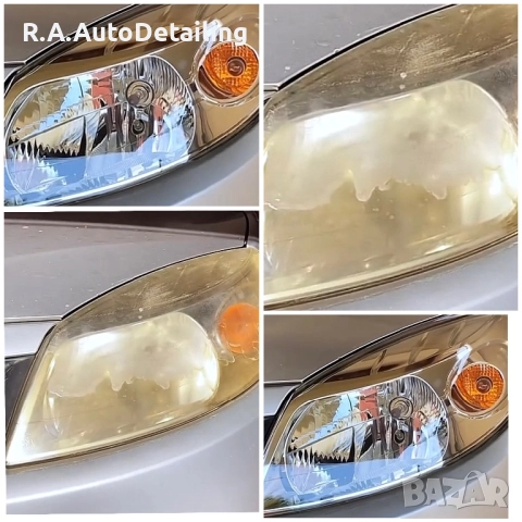 Полиране на фарове,нанасяне на UV защита Пловдив