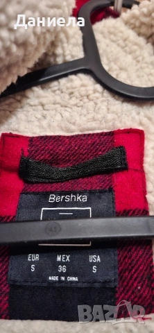 Bershka мъжко зимно палто, снимка 3 - Якета - 53056057