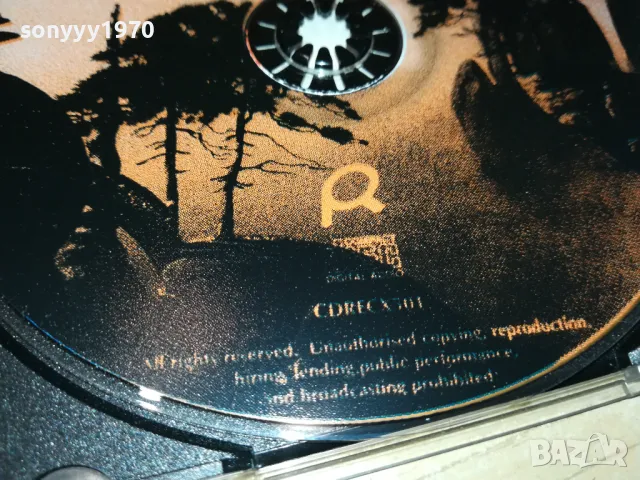 ASIA CD 0805250753, снимка 14 - CD дискове - 50200660