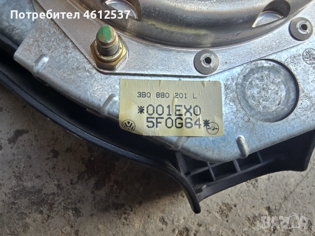 Airbag/Еър бег/аир бег за Голф 4,Пасат и Бора, снимка 4 - Части - 52234134