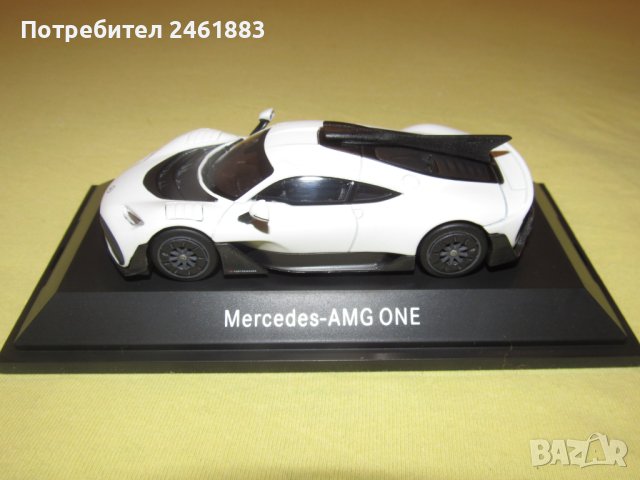 1/43 1/55 модели Mercedes 2 модела, снимка 3 - Колекции - 39553635