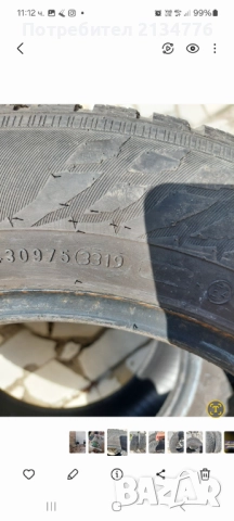 Nokian TYRES snowproof  2бр., снимка 5 - Гуми и джанти - 52034953
