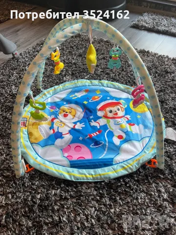 Активна гимнастика