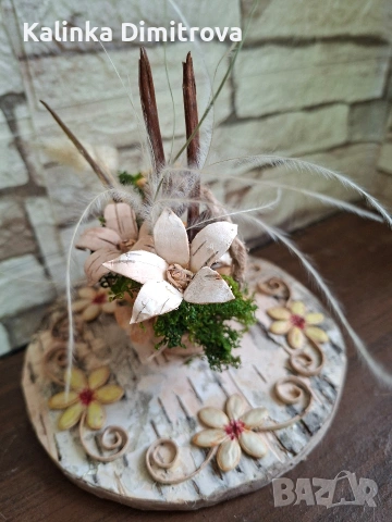 Ръчно изработена декорация.