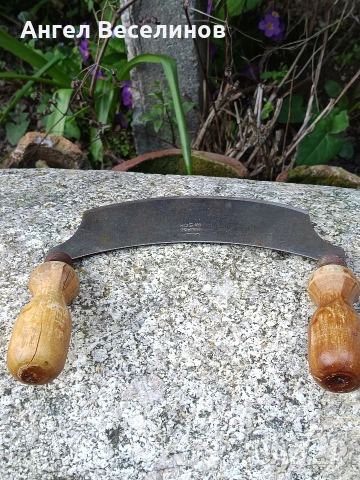 сатър люлка , снимка 2 - Ножове - 54097639