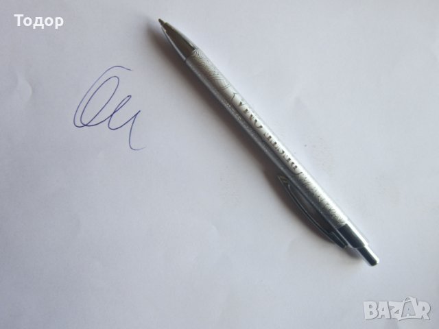 Страхотен химикал кимикалка, снимка 5 - Колекции - 33729885