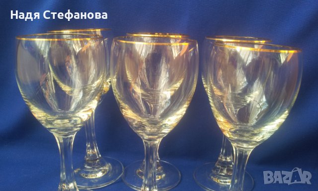 Ретро кристални чаши за ракия, вино – CAROLINE selection , снимка 9 - Сервизи - 37981832