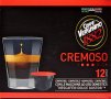 Caffè Vergnano 1882 Cremoso или Декаф.12 капсули кафе Dolce Gusto, снимка 2