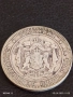 Сребърна монета 2 лева 1882г. Княжество България Александър първи 38420, снимка 10