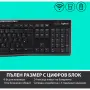 Нов Безжичен Комплект LOGITECH MK270, снимка 4