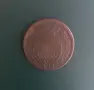 40 рейс (патако)1823г. Португалия Жоао Vl, снимка 4