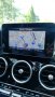 ⛔ ⛔ ⛔ Нови карти за навигация за МЕРЦЕДЕС-MERCEDES Benz Garmin Map Pilot NTG 5 NTG 5.1 Star , снимка 8