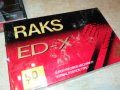 SONY/EMTEC/RAKS-AUDIO/АУДИОКАСЕТИ 0810211731, снимка 4