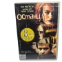 Остани с Райън Гослинг и Наоми Уотс DVD -R , снимка 1
