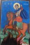 Стара Икона Св. Димитър, снимка 2