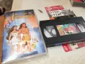 ЛЕГЕНДА ЗА АТЛАНТИДА-ORIGINAL VHS 2409261841L1, снимка 9