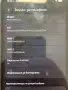 Google Pixel 10 pro xl 256gb, снимка 8