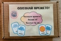 Образователни карти с времето - "Опознай времето", снимка 3
