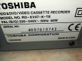 TOSHIBA HDD/DVD/VCR RECORDER-GERMANY 1207221303, снимка 7