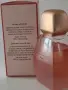 Narciso Rodrigues All of Me EDP, снимка 4