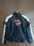 Louis 75 Special Edition оригинално моторджийско яке , снимка 2