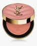 Руж Yves Saint Laurent Make Me Blush, снимка 3