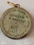 Пет медала Актавис - Бързи Смели Сръчни за КОЛЕКЦИЯ 54046, снимка 8