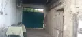 123456789101112131415Телефон за връзка който иска да ми се обади на 0895922124, снимка 5