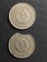 Продавам дефектни соц монети , снимка 5
