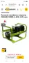 Генератор за ток,4-тактов 6.4kw PRAMAC E 8000, снимка 11