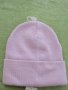  Дамска шапка United Colors of Benetton цвят капучино, снимка 7