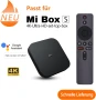 Дистанционно за Xiaomi box, снимка 2