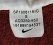 Nike оригинална тениска S Найк спортна памучна фланелка спорт фитнес, снимка 9