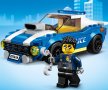 LEGO® City Police 60242 - Полицейски арест на магистралата, снимка 9
